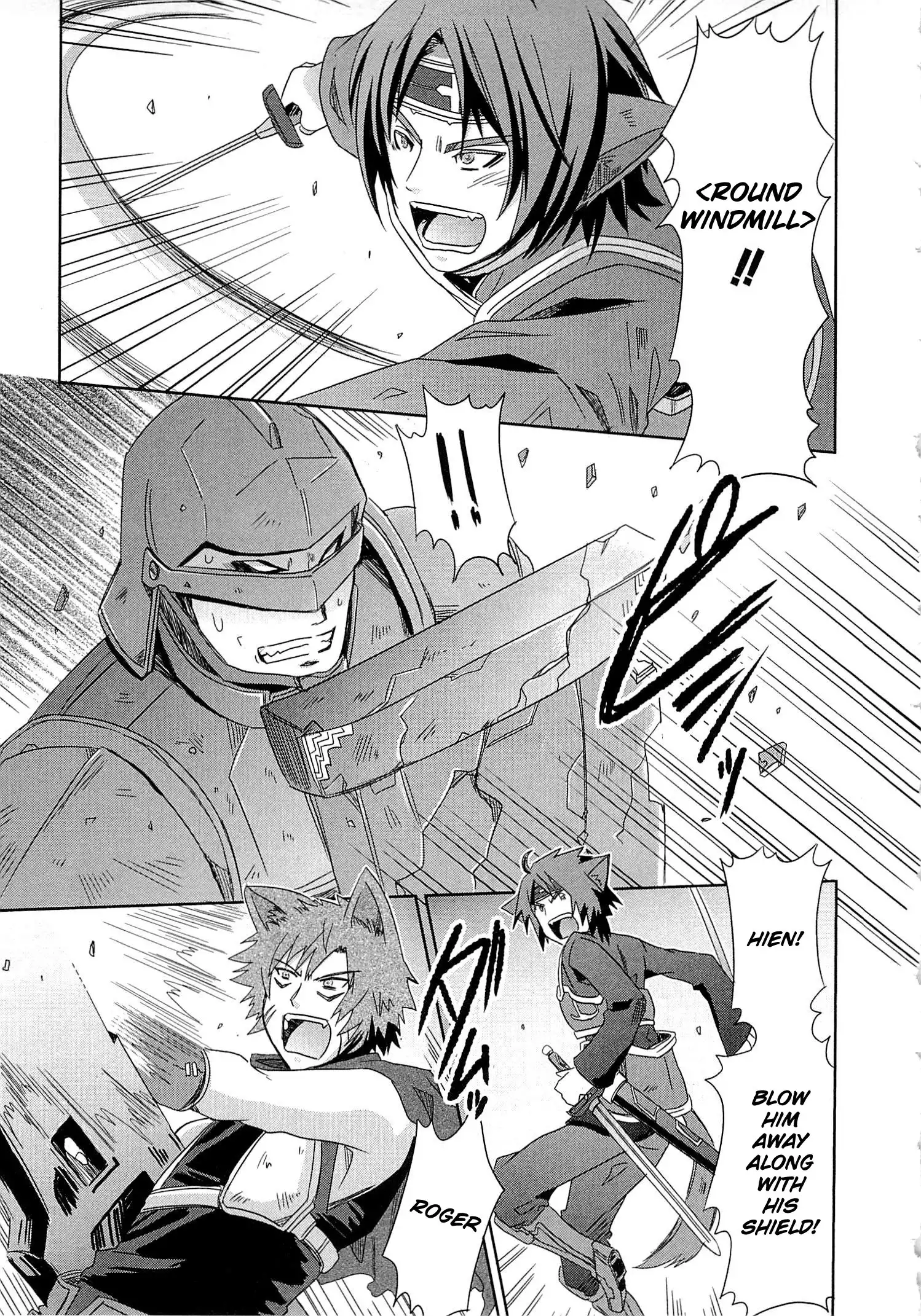 Log Horizon - Honey Moon Logs Chapter 4 29